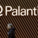 Palantir, czy TSMC – które akcje kupić? Wall Street ma jasną odpowiedź