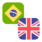 Logo BRL/GBP