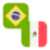 Logo BRL/MXN