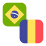 Logo BRL/RON