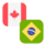 Logo CAD/BRL