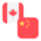 Logo CAD/CNY