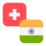 Logo CHF/INR