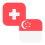 Logo CHF/SGD