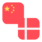 Logo CNY/DKK