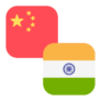 Logo CNY/INR