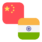 Logo CNY/INR