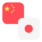 Logo CNY/JPY