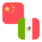 Logo CNY/MXN