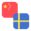 Logo CNY/SEK