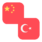 Logo CNY/TRY