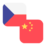 Logo CZK/CNY
