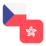 Logo CZK/HKD