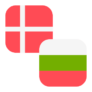 Logo DKK/BGN