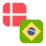 Logo DKK/BRL