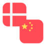 Logo DKK/CNY