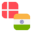Logo DKK/INR