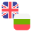 Logo GBP/BGN