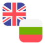 Logo GBP/BGN