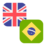 Logo GBP/BRL