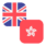 Logo GBP/HKD
