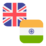 Logo GBP/INR