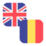 Logo GBP/RON