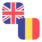 Logo GBP/RON