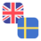 Logo GBP/SEK