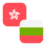 Logo HKD/BGN