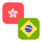 Logo HKD/BRL