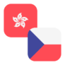 Logo HKD/CZK