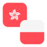 Logo HKD/PLN