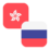 Logo HKD/RUB