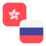 Logo HKD/RUB