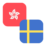 Logo HKD/SEK