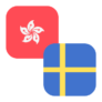Logo HKD/SEK