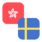 Logo HKD/SEK