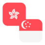 Logo HKD/SGD