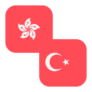 Logo HKD/TRY