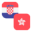 Logo HRK/HKD