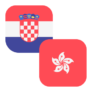 Logo HRK/HKD