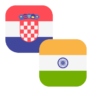 Logo HRK/INR
