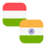 Logo HUF/INR
