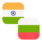 Logo INR/BGN