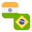Logo INR/BRL