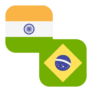 Logo INR/BRL