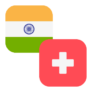 Logo INR/CHF