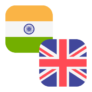 Logo INR/GBP