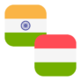 Logo INR/HUF